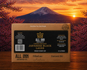 FWK Japanese Black Lager - Limited Release