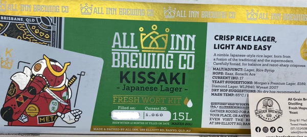 All Inn Brewing Fresh Wort Kit Kissaki Japanese Lager Beer Home Brew Keg Kegerator 
